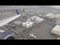 Full Flight Los Angeles LAX to San Diego with ATC