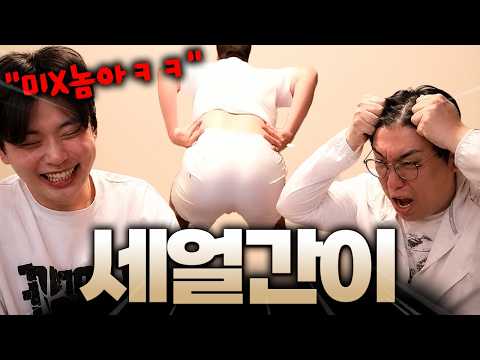[비트코인] 4년 만에 뭉친 세 얼간이! 사또 3억 랑쯔 1억 동패 싹느~