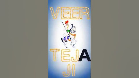 Tejaji Status || Veer tejaji new status song || Tejal jaat status || new remix song ||