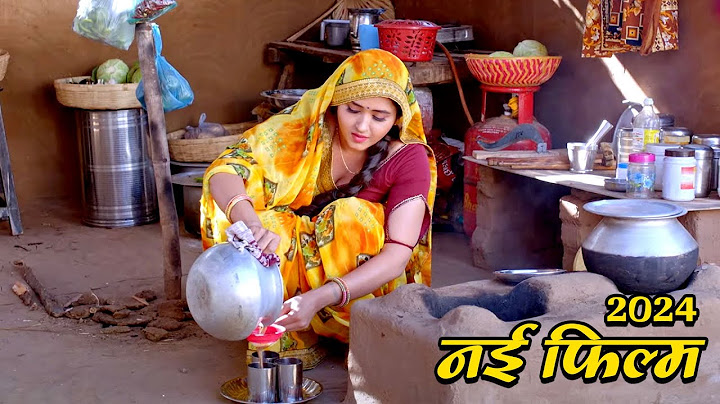 Sarkari Patoh (2024) Kajal Raghwani's this film won the hearts of the audience 2024