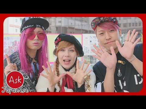 LGBT IN JAPAN - JAPANESE OPINIONS on lesbian/gay/bisexual/transgender