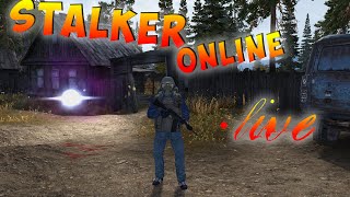 Stalker Online | Набьем карманы #23