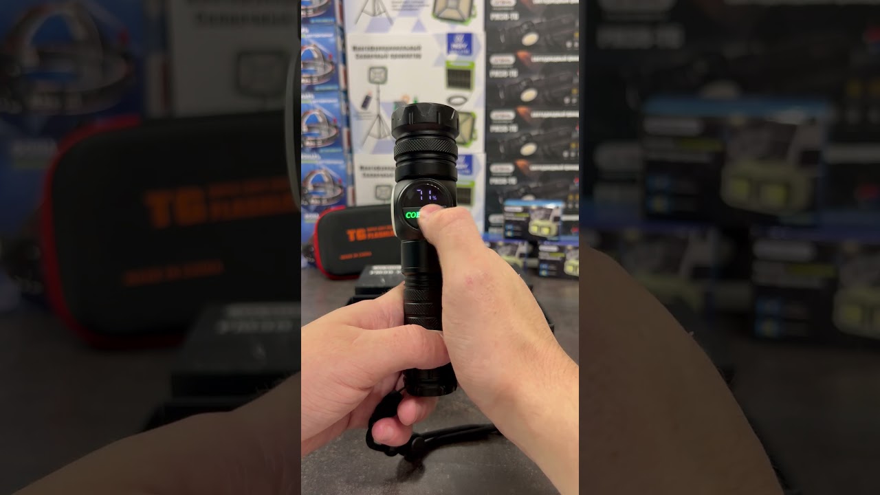 ФОНАРЬ ПРОЖЕКТОР PM-30TG 🔥 ЭТО НЕ ИГРУШКА!