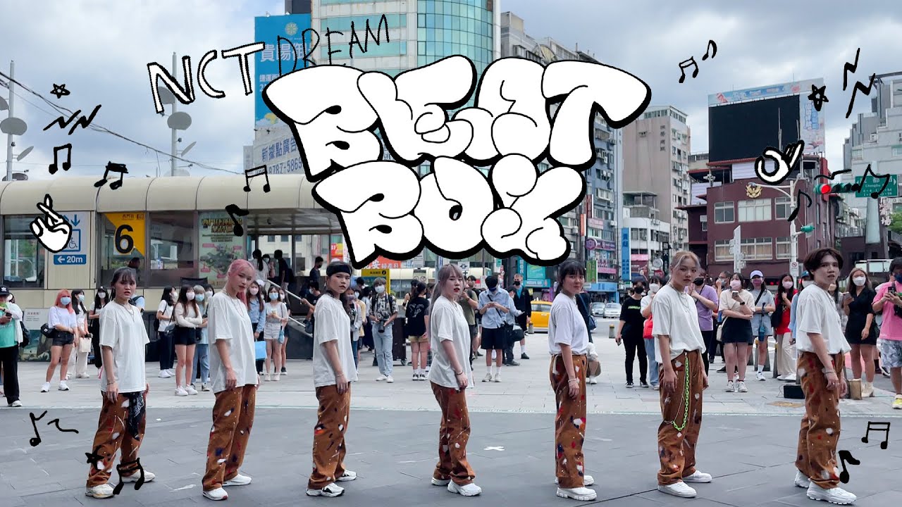 [KPOP IN PUBLIC CHALLENGE] NCT DREAM 엔시티 드림 'Beatbox' Dance Cover By The One From Taiwan