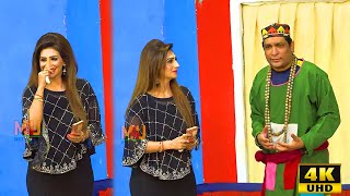 Shahid Khan and Shahid Noushad | New 4k Pakistani Punjabi Stage Drama 2022 | Comedy Clip 2022