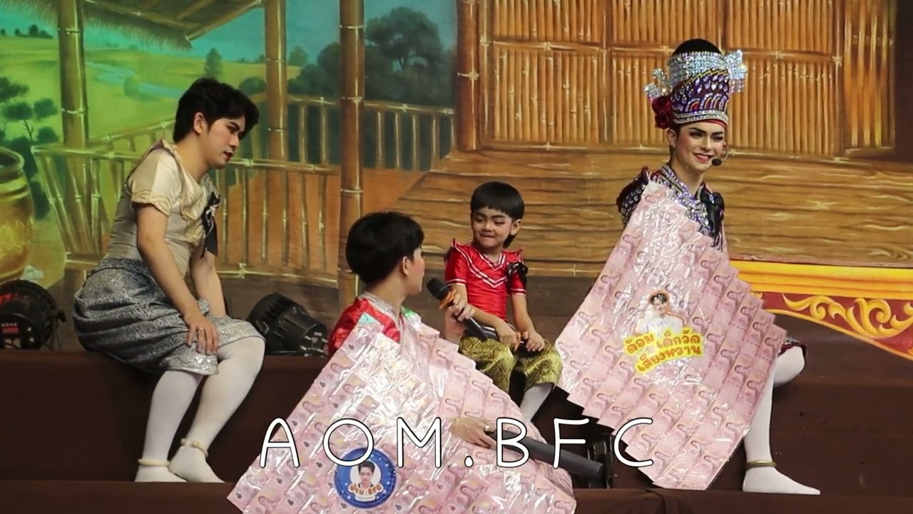 เป็นแค่อาจะมานั้งเท่ากันได้ไงครับ  “ก็มึvเป็นแค่อาGU” 😹 