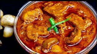 காளான் கிரேவி👌| Mushroom Gravy Recipe in Tamil | Kalan Gravy | how to make mushroom curry in tamil
