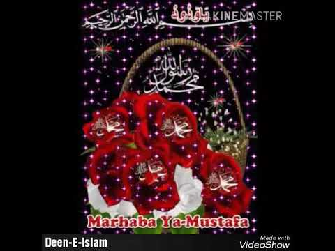 💖RABI-UL-AWAL Ka Chand Mubarak Ho💖| Special Gif Wishing Status