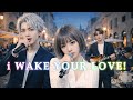 m.o.v.e/i WAKE YOUR LOVE! 令和のバンドでカバーしてみた! ai cover songs japanese