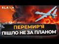 У Кремлі ВСІ НА НЕРВАХ! Сирени, вибухи, пожежа: безпілотники атакували Москву, Ярославль і Ростов