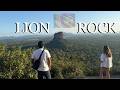 সিগিরিয়া ১৮০০ বছরের পুরনো রহস্য! | Sigiriya Lion Rock Sri Lanka | UNESCO World Heritage Site