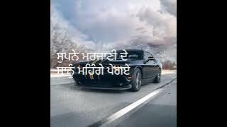 Punjabi new song