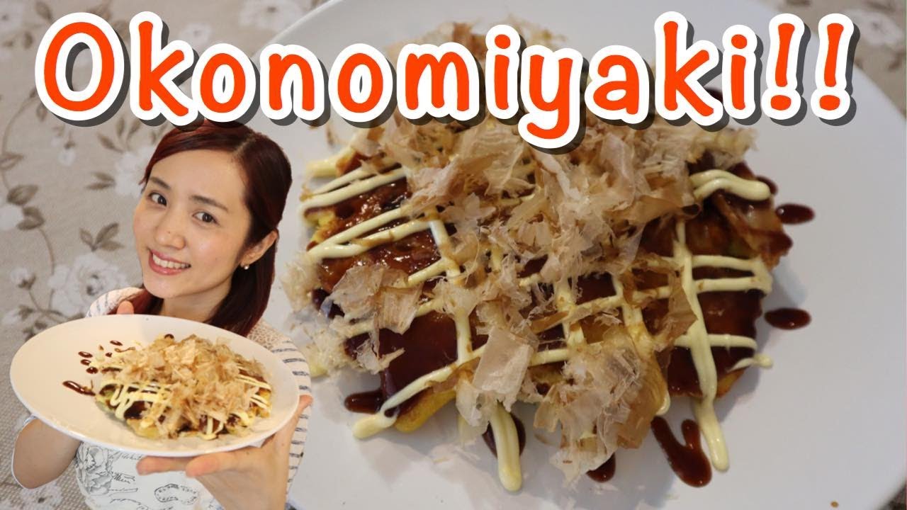 Prepariamo l'Okonomiyaki!!