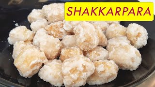 Shakkarpare Recipe | Shakkar Pare Punjabi Sweet | Festival sweets | Indian Sweets | Desi Sweets