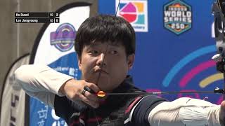 2019 IWS Recurve Men Gold Medal