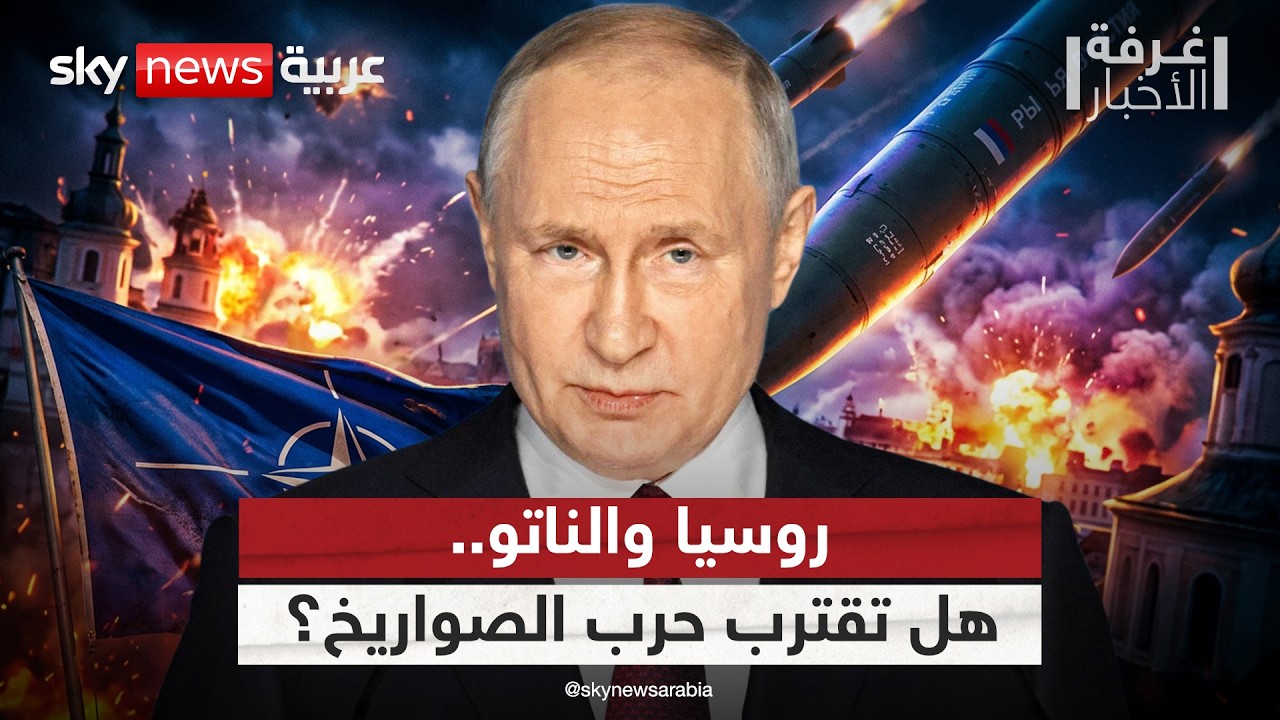 ��� ����� �����.. �� ����� ����� ��� �������� �� ������ ������ | #����_�������
 - نشر قبل 21 دقيقة