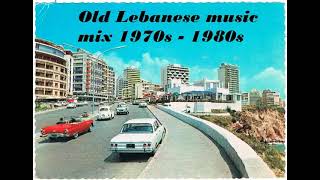 old lebanese songs / أغاني لبنانية قديمة / لبنانيات