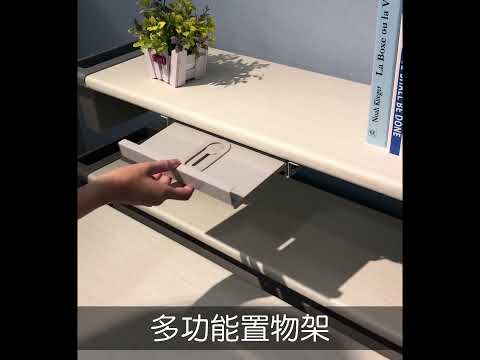 【SingBee欣美】Le TaHo 喜學兒多功能升降氣壓桌(SBD-701)► 產品介紹
