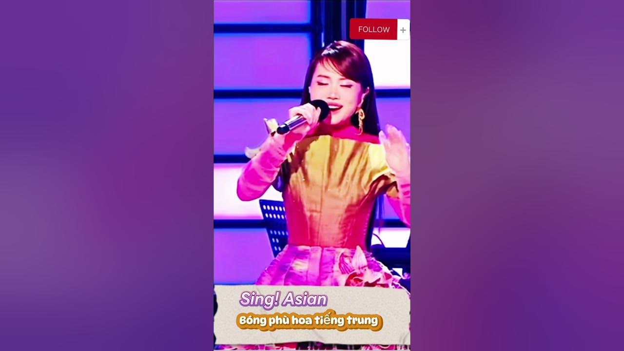 Phương Mỹ Chi hát Bóng Phù Hoa tiếng trung #phuongmychi #asiansing