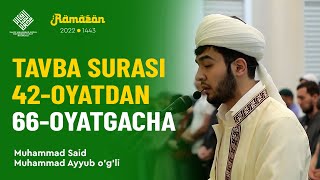 Tavba surasi 41-oyatdan 66-oyatgacha | Muhammad Said qori Muhammad Ayyub o'g'li