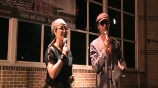창부타령 - 최근화 (20120907 배봉산공원편)