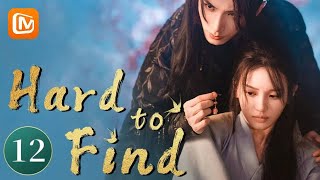 【CLIPS】【ENG SUB】The night belongs to the stars | Hard to Find | MangoTV English