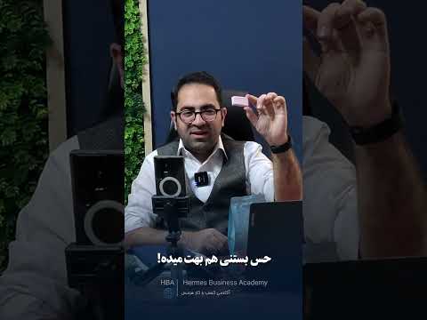 چطور بستنی صادر کنیم رضاعبداله نام صادرات تجارت ایده