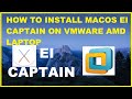 How to insall mac os captain on vmware