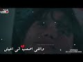 حاله واتس وفيس حزينه اووووي حماقي صعب اسامحك 