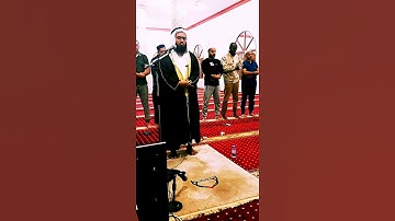 ياأيها الذين آمنوا استعينوا بالصبر والصلاة ... #سورة_البقرة  #محمد_عبدالرحمن_بن_عبدالرشيد