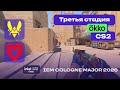 Vitality vs MOUZ - ЛУЧШИЕ МОМЕНТЫ - IEM Cologne Major 2026 Stage 3