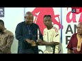 Tuzo Kwa Waliong Ara Azam Amputee Football Tounarment 2025 Tuzo Kwa Waliong Ara Azam Amputee Football Tounarment 2025