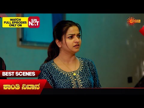 Shanti Dope feat. Gat Putch - Ramdam Mo Ba? (Official Lyric Video)