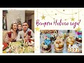 Рецепт десерта ,,Трайфл,, новогодних салатов, или Как мы встречали🌲 НОВЫЙ 💥2022 💥ГОД🌲