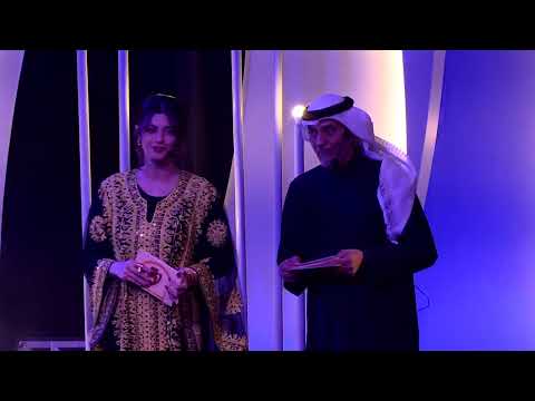 حفل افتتاح مهرجان الكويت المسرحي 24