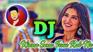 Kinna Sona Tenu Rab Ne Banaya - (REMIX) Marjaavaan Movie Song | DJ Ram Prasad Hi-Tech Ayodhya