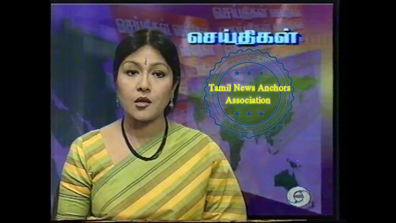 Shobana ravi news reader doordarshan