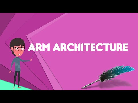 What is ARM