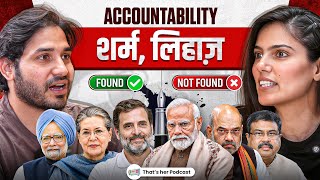 CBI & Amit Shah - tables have turned | @ShyamMeeraSingh1 reveals explosive facts | Congress & BJP