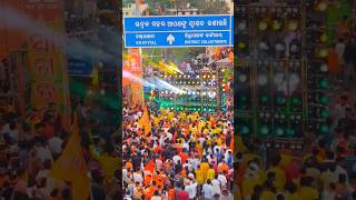 Jb Professional Dj New Setup Re Rama Nabami Bhadrak Odisha Dj Event