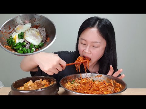 요리먹방:) 비빔밥 쿨타임⏰️ 🔥밥보다 무생채가 더 많은🤤 <strong>무생채</strong> 비빔밥 청국장 순삭 폭풍흡입 먹방 레전드 bibimbap mukbang