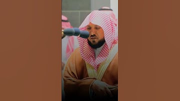 الشيخ ماهر المعيقلي من أجمل التلاوات صلاة الفجر 22 محرم 1444ه‍ـ✨❤