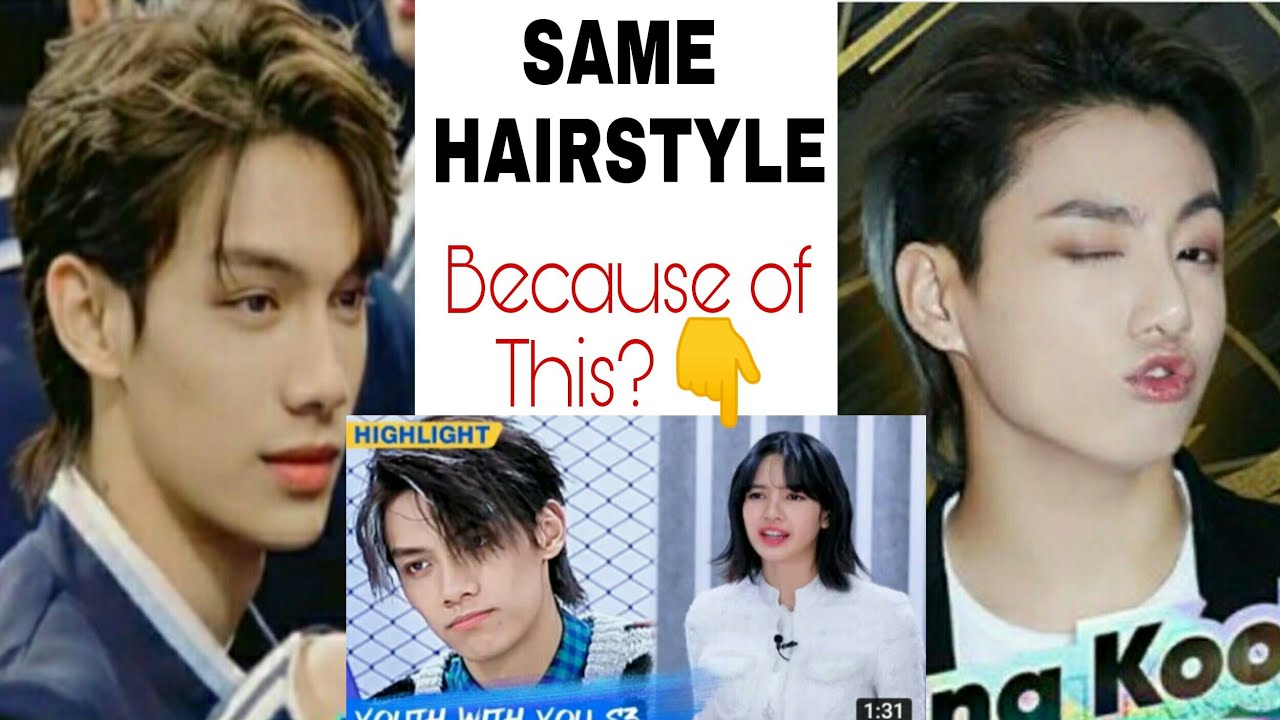 Jungkook is jealous to X?[LISKOOK]