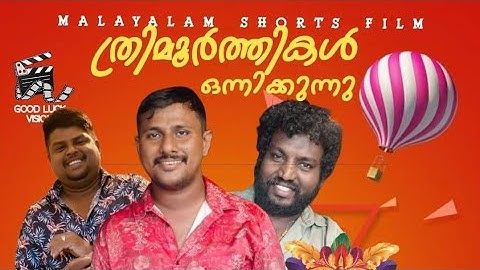 Alin jose perera's new short film Lottery ticket #alinjoseperera #alinjosepereratroll