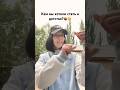 #zhanulya #жануля #танцы #рекомендации #потрендам #тренд #youtubeshorts