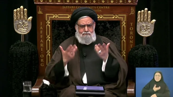 2 - 'Ali in the Words of al-Mahdi (atfs) - Maulana Syed Muhammad Rizvi