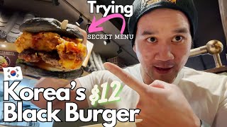 $12 Secret Menu Item - KOREA'S BLACK BURGER (IFC Mall 2023)