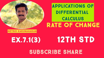 12th Std Maths Ex.7.1(3) A particle moves along a line according to the law s(t)= 2t^3-9t^2+12t-4