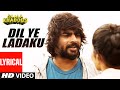 Dil Ye Ladaku LYRICAL VIDEO | Saala Khadoos | R. Madhavan, Ritika Singh | T-Series