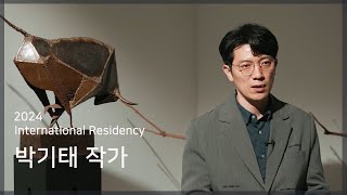 미술관 영상